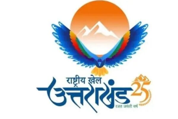 राष्ट्रीय खेल: खिलाड़ी चयन केे लिए दिशा निर्देेश जारी, राज्य खेेल संघों को दोे जनवरी तक देनी होगी चयन ट्रायल रिपोर्ट