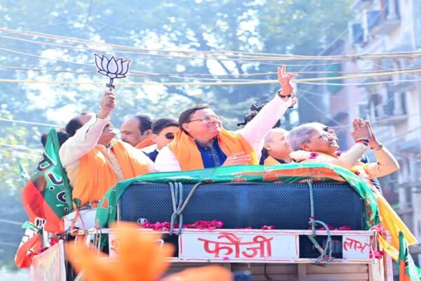 हरिद्वार, देहरादून, नैनीताल और ऊधमसिंह नगर जिलों के कई इलाकों ने नाम बदले