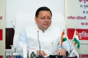 मुख्यमंत्री ने दिए सेब उत्पादक किसानों की सब्सिडी तत्काल वितरित किए जाने हेतु कार्यवाही करने के निर्देश