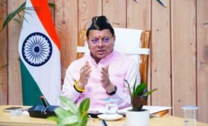 सीएम धामी ने हाईस्कूल एवं इंटरमीडिएट परीक्षा में सफल हुए सभी विद्यार्थियों को शुभकामनाएं देते हुए उनके उज्जवल भविष्य की कामना की है।