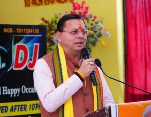 सीएम धामी ने सुना ‘मन की बात’ का 133वां एपिसोड, कहा- इससे मिलती है आगे बढ़ने की प्रेरणा