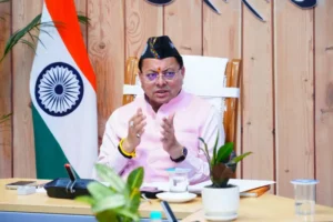मुख्यमंत्री धामी बोले, हिमालयी राज्य आपसी सहयोग और अनुभवों से करें नीति निर्माण