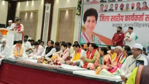 कांग्रेस प्रदेश प्रभारी कुमारी शैलजा रुद्रपुर में, चुनावी रणनीति पर होगी चर्चा