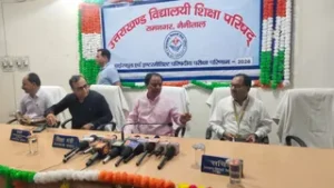 Uttarakhand Board Result 2026: जारी हुआ रिजल्ट, 10वीं में अक्षत और 12वीं में गीतिका ने किया टॉप