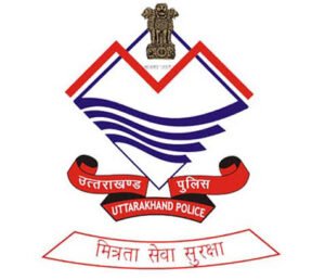 उत्तराखंड कुमाऊं पुलिस में बड़ा फेरबदल, 357 सिपाही और 84 उपनिरीक्षक स्थानांतरित