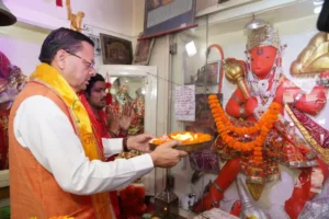 शक्ति, भक्ति, साहस और सेवा के प्रतीक हैं भगवान हनुमान – मुख्यमंत्री