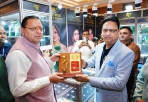 मुख्यमंत्री धामी ने देहरादून में सर्राफ मंडल की भव्य एग्जीबिशन का किया अवलोकन